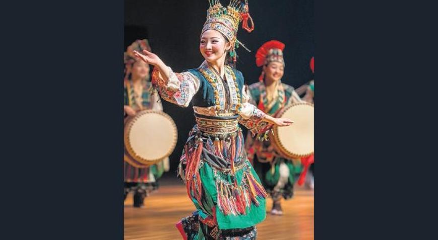 Dünya halk dansları buluşması
