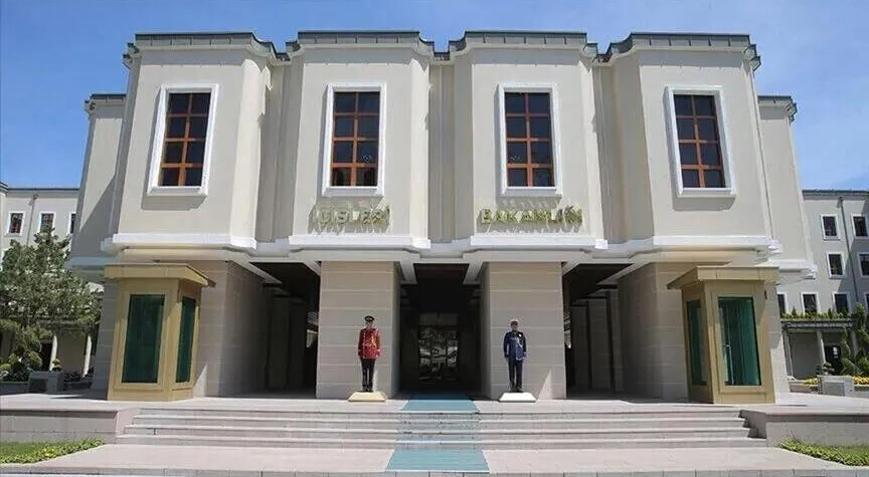 İçişleri Bakanlığınca 15 Temmuz Demokrasi ve Milli Birlik Günü dolayısıyla etkinlikler yapılacak