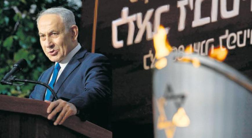 Netanyahu’dan Türkiye itirafı