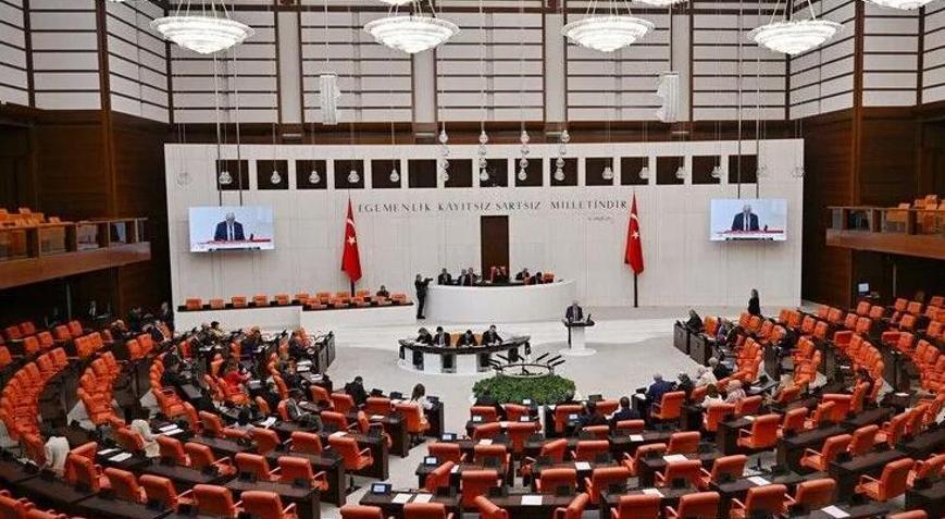 SON DAKİKA | 12. Yargı Paketi TBMMde kabul edildi IBAN mağdurlarıyla ilgili yeni karar