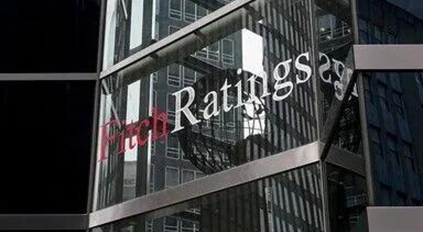Fitch Ratings: Türkiye ekonomisi dayanıklı, not artışı için uluslararası rezervler yakından izleniyor