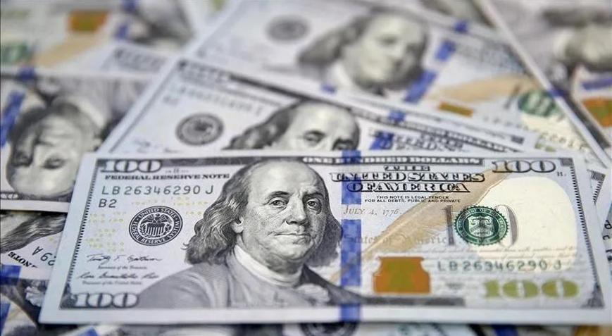 Dolar/TL ne kadar oldu