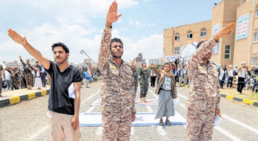Yeni cephe Yemen