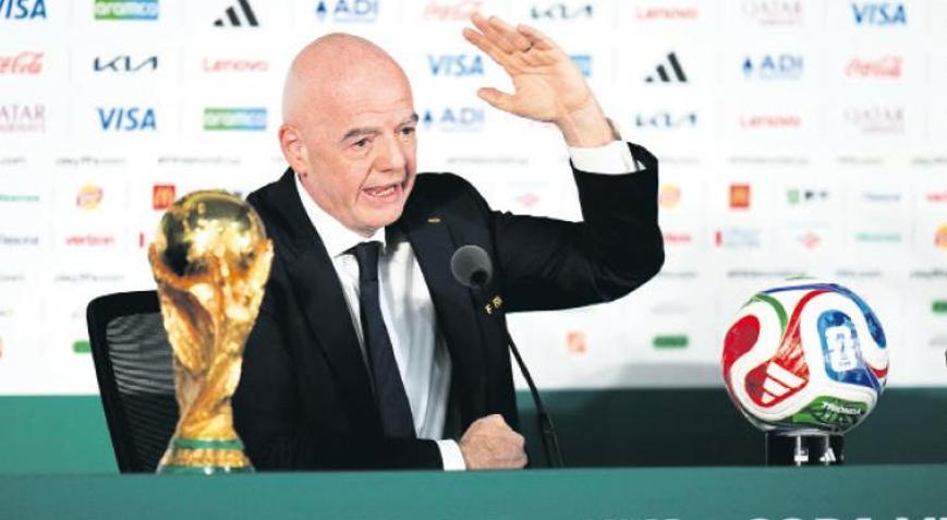 FIFA turnuvalarını satışa çıkartıyor