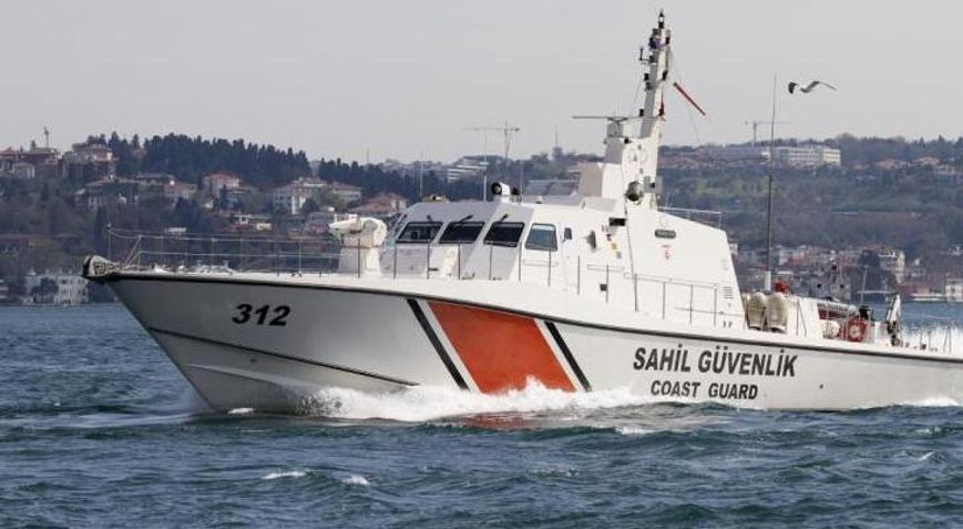 Sahil Güvenlik Komutanlığı uzman erbaş alımı yapacak