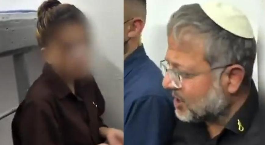 Terörist Ben-Gvirden alıkonulan Filistinli esire küstah çıkış Burası otel değil