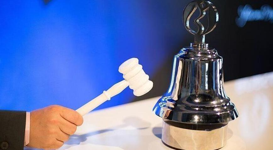 Quick Sigorta halka arz sonuçları açıklandı Quick Sigorta kaç lot verdi QUICK ne zaman işlem görecek