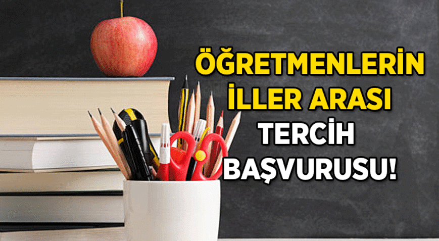 mebbis.meb.gov.tr 💻 Öğretmenlerin iller arası mazerete bağlı yer değiştirme tercih başvurusu ne zaman 2026-2027 Öğretmenlerin il dışı atama sonuçları ne zaman açıklanacak