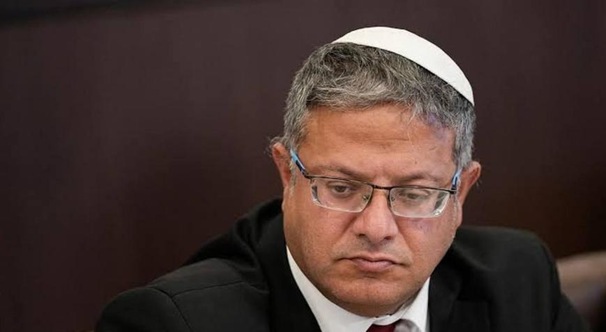 Ben-Gvirden Filistinli esirlere yeni talimat Kuran-ı Kerimlere el konuldu