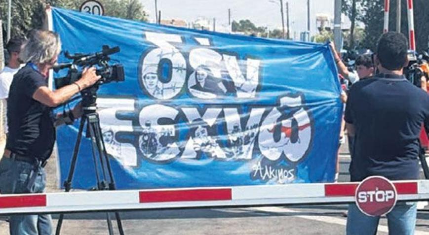 Kıbrıs’ta faşist provokasyon