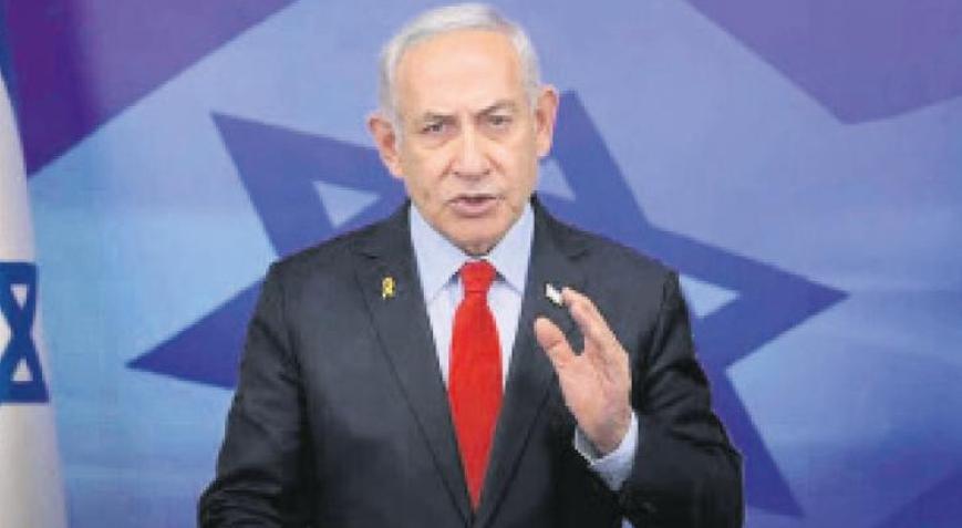 Netanyahu reddetti