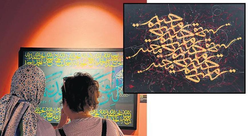 Geçmişin sesi bugünün estetiği: Sessiz zarafet
