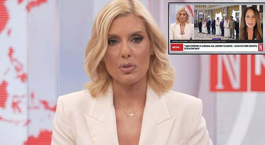 Yunan TVsinde canlı yayında asıl korku itirafı Peş peşe sıraladılar: Türkiyenin en etkili kozu ve yeni hedefi