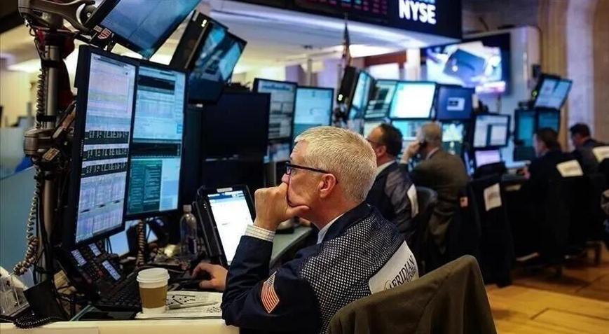 Küresel piyasalarda gözler Fed tutanaklarında
