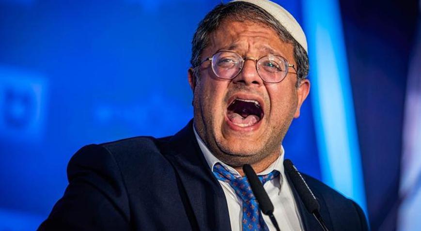 Terörist Ben-Gvirden kan donduran sözler İsrailin Gazzeyi işgal planını ilan etti: Her gece 30-40 kişiyi öldürmeliyiz