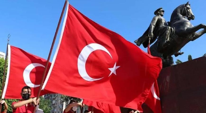 Türkiye celebrates 104th anniversary of Victory Day