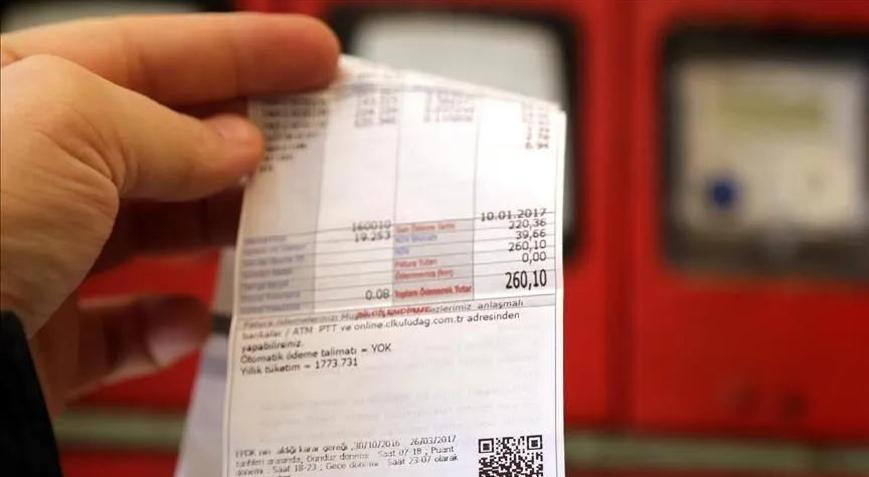 DMM: Elektriğe yüksek oranlı zam iddiaları gerçek dışı