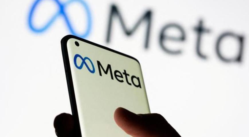 Meta davasında eski çalışandan çarpıcı itiraflar Sorma, söyleme politikası uygulandı