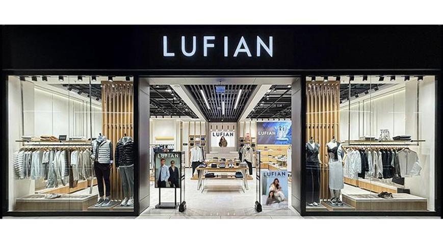 LUFIAN marka hikayesi: 1995ten bugüne uzanan yolculuk