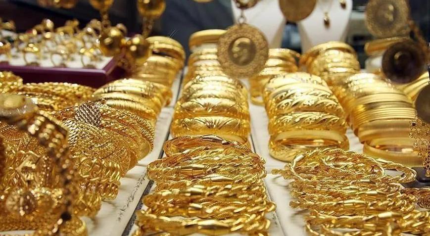 Resmi Gazetede yayımlandı: TCMBden yastık altı altın kararı