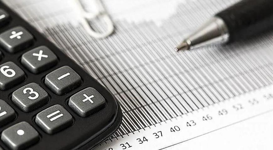 Kamuda tasarrufun faturası çıktı: 484 milyar liralık kazanç