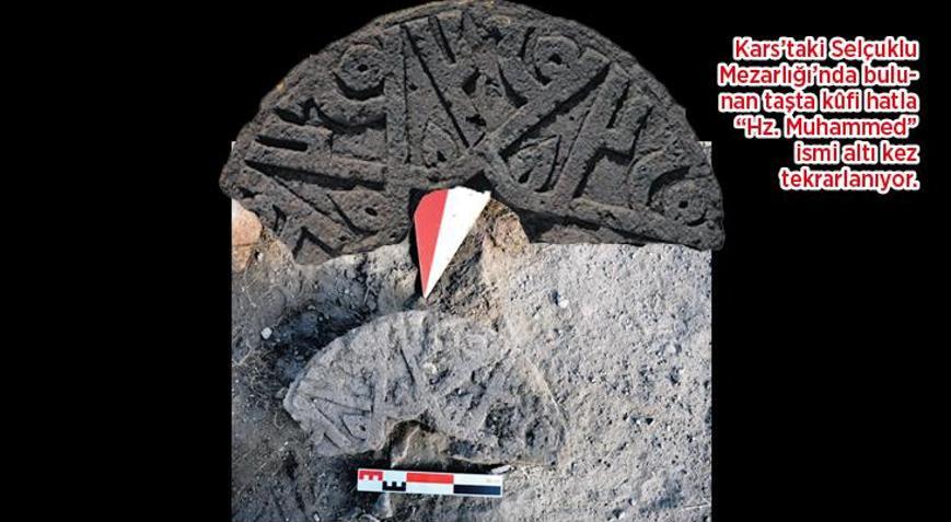 ‘Hz. Muhammed’ yazılı Selçuklu taşı
