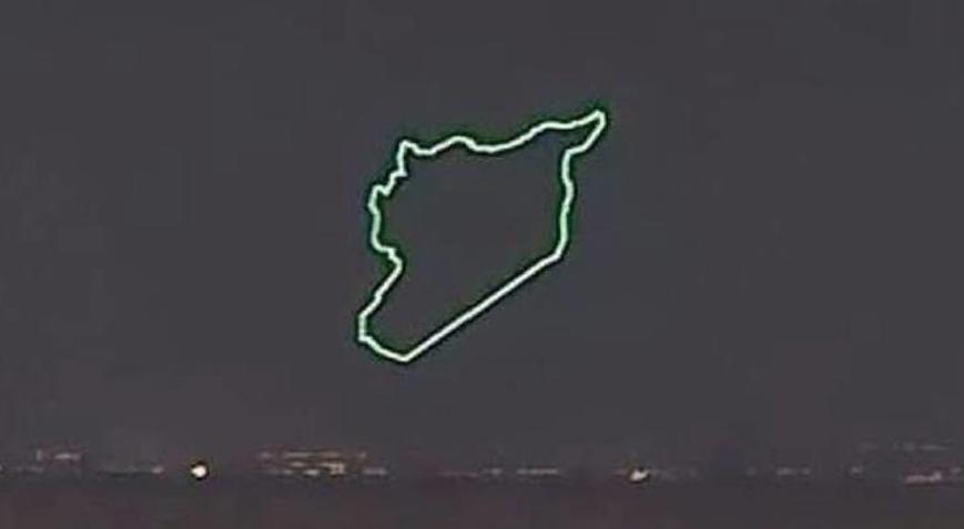 Suriyeden İsraile haritalı mesaj Golan Tepeleri dahil edildi