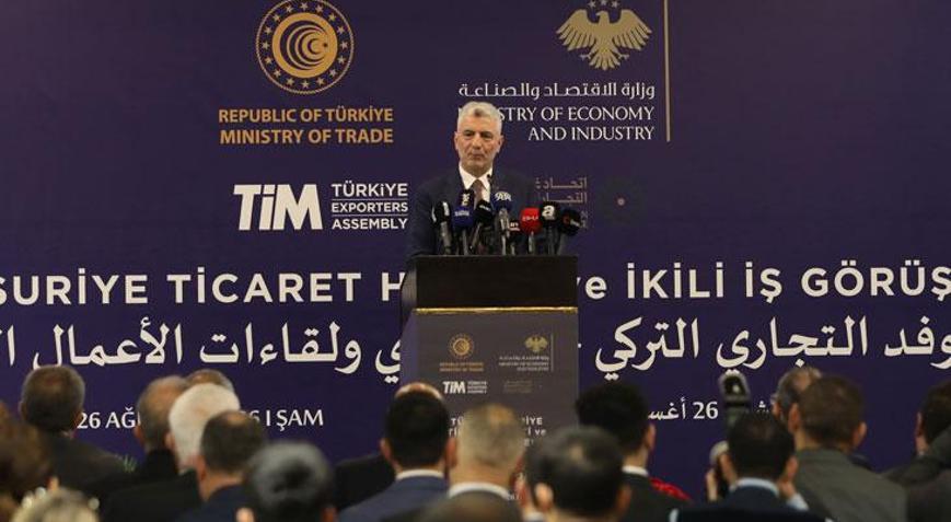 Bakan Bolat: Mekke Anlaşması ile olan güvenlik ittifakı birçok ülkenin de katılımıyla genişleyecek