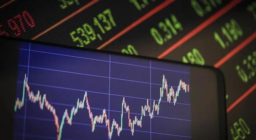 2. çeyrek Büyüme Beklenti Anketi sonuçları yayımlandı