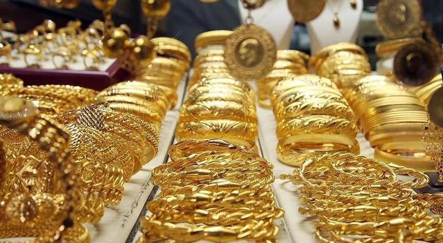 Fedin izlediği enflasyon verisi sonrası altın geriledi