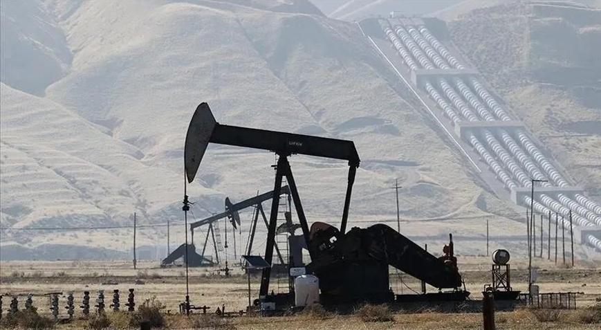Bakanlık Erzincandaki sahalarda petrol arama ruhsatı verdi