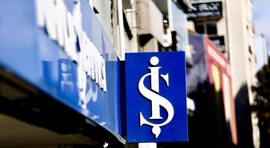 10 BİN TL EK MAXİPUAN FIRSATI İŞ BANKASI Ağustos ayı güncel emekli maaş promosyonu ne kadar Nakit promosyona ek MaxiPuan fırsatı ile 25 bin TLye varan promosyon kampanyası...
