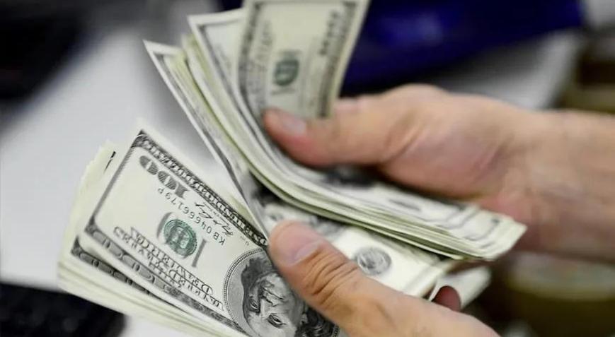 Dolar/TL ne kadar oldu
