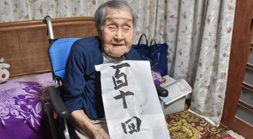 Japonyanın en yaşlı insanıydı 115 yaşında hayata veda etti