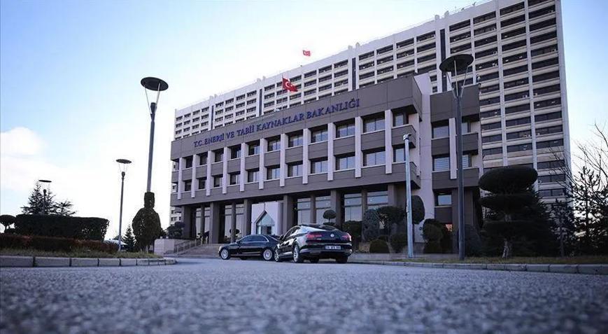 Enerji ve Tabii Kaynaklar Bakanlığı bursunda başvurular başladı