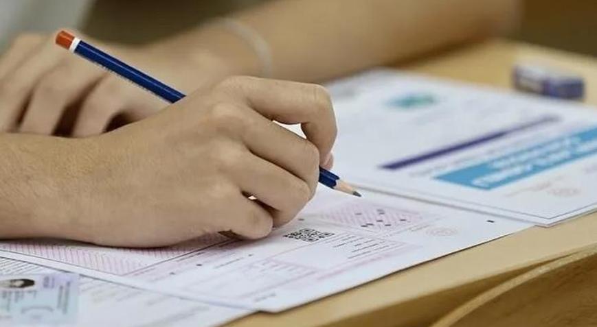 YKSde ilk 1000e giren öğrencilerin tercih ettikleri bölümler belli oldu