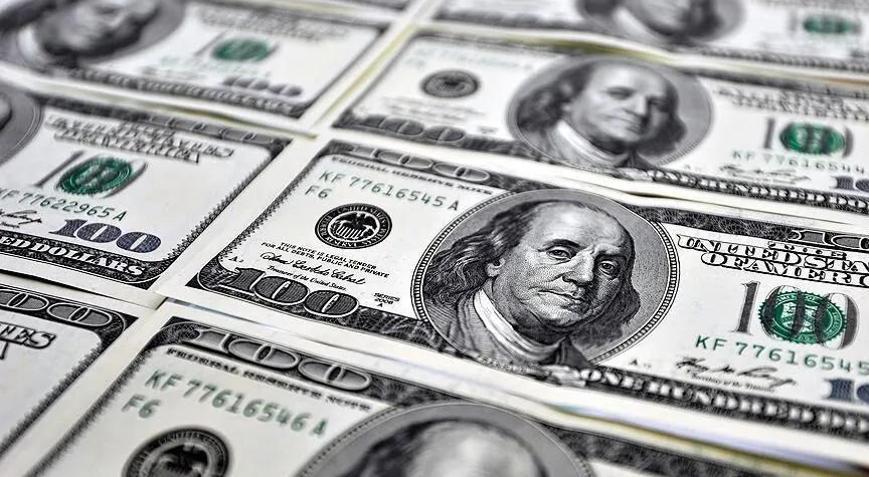Dolar/TL ne kadar oldu