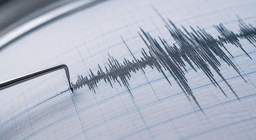Son dakika... AFAD duyurdu Manisada deprem