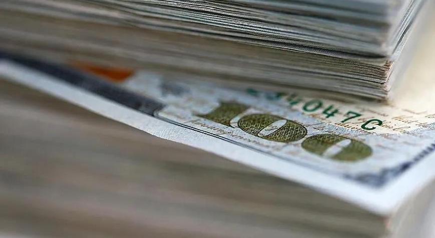 Dolar/TL ne kadar oldu