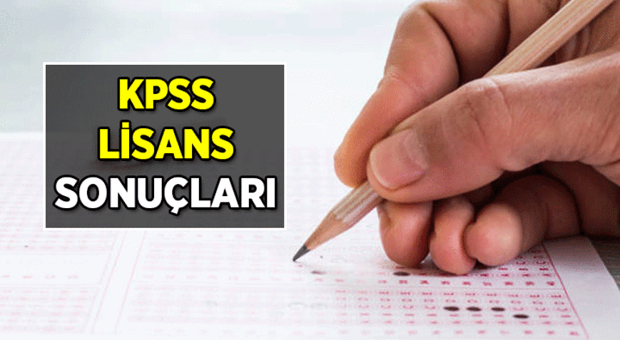 6 EYLÜL KPSS SONUÇLARI NE ZAMAN AÇIKLANACAK 2026 KPSS Lisans sınav sonuç tarihi hangi gün İşte ÖSYMnin takviminde yazan gün...