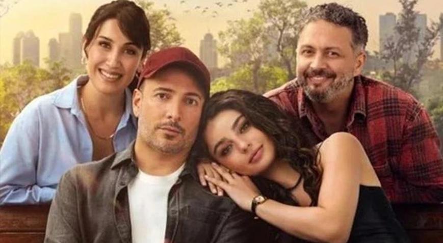 BUGÜN GÜZEL FİLMİ KONUSU VE OYUNCULARI: Bugün Güzel filmi ne anlatıyor, oyuncuları kimler İşte oyuncu kadrosu