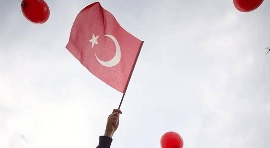 29 EKİM RESMİ TATİL Mİ 29 Ekim hangi güne denk geliyor 28 Ekim yarım gün mü, tam gün mü