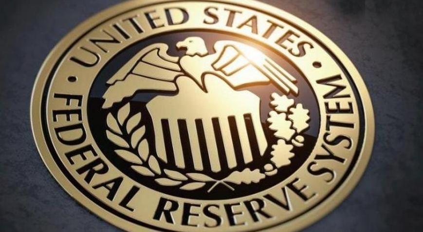 EYLÜL AYI FED FAİZ KARARI AÇIKLANDI MI FED Faiz kararı belli oldu mu ABD Merkez Bankası faiz kararını bugün açıklıyor