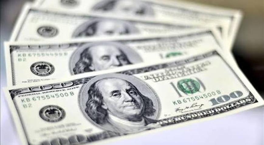 Dolar kuru bugün ne kadar