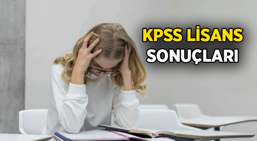 KPSS Genel Kültür, Genel Yetenek, Alan Bilgisi sınavlarının sonuçları ne zaman açıklanacak, Ekimin kaçında 2026 KPSS Lisans sonuçları sorgulama ekranı hangi adres