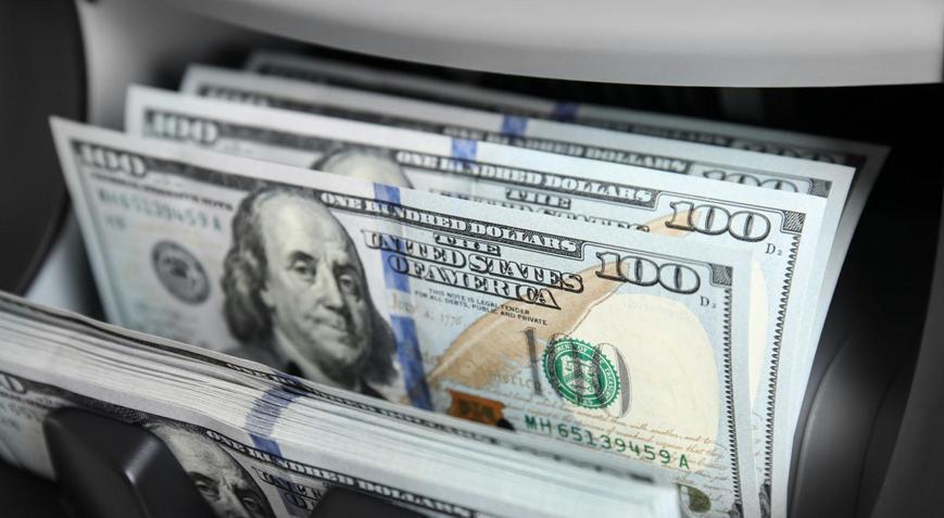 Ziraat Bankası açıkladı: 10 milyon dolarlık finansman imkanı