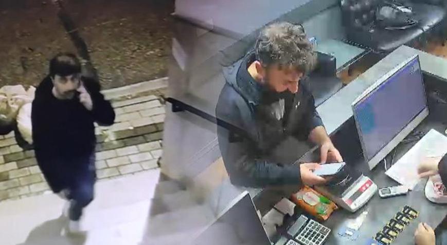 79 yaşındaki emekliye akılalmaz tuzak Para ve altınlar soğuk cüzdana aktarıldı