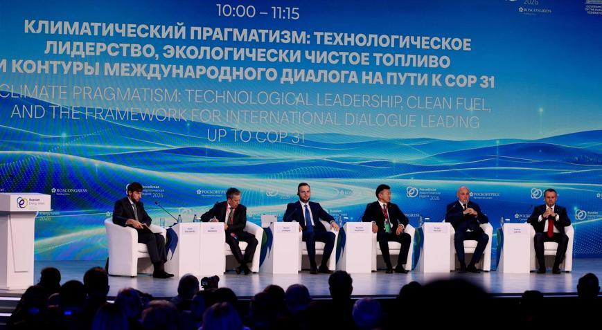 COP31de kapsayıcı iklim diplomasisi hedefleniyor