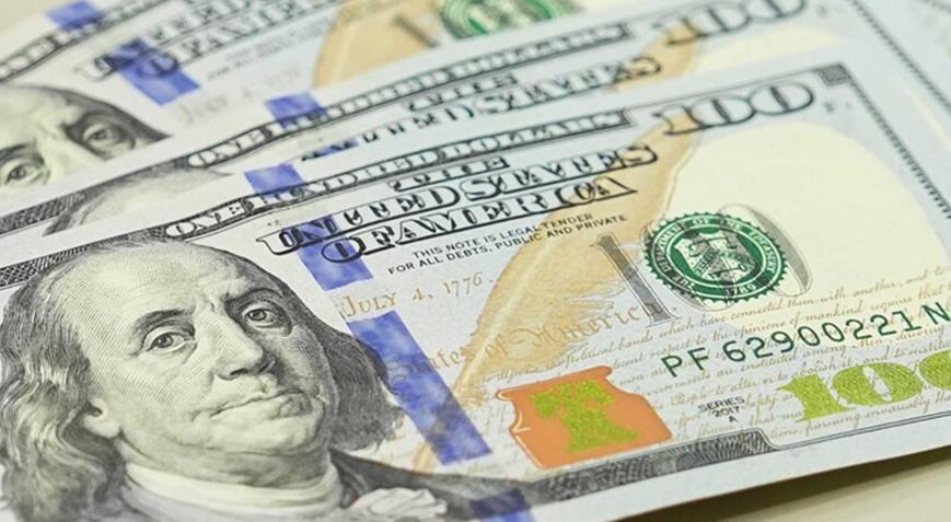 Dolar kuru bugün ne kadar