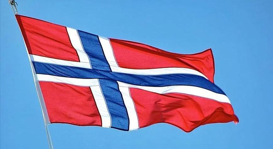 Norveç Varlık Fonu üçüncü çeyrekte zarar açıkladı